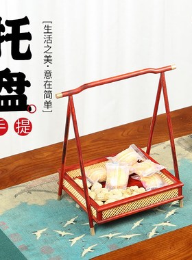 小叶紫檀嵌黄杨木提篮镂空红木中式果篓点心盒实木复Y古提盒摆件
