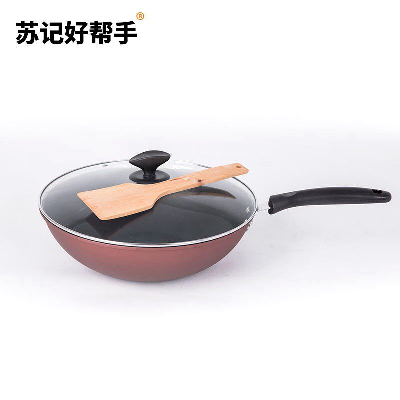 炒锅 少油烟易洁不粘G锅新品锅 平底锅