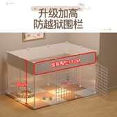 猫笼子家用狗狗围栏宠物中小型犬栅栏室内透明猫S咪隔离挡板防越