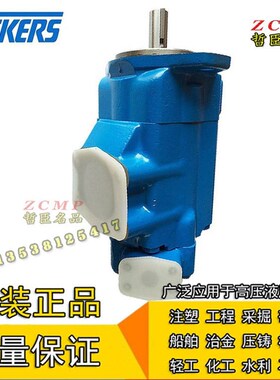 3525V-38A10h/38A12/38A14/38A15-1AA/BB/CC/DD/AD/AB/AC-22R/20R