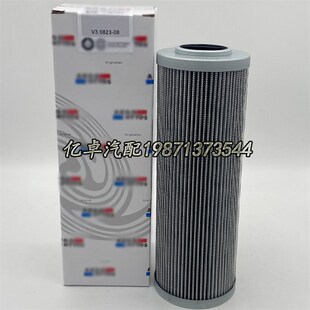 WHE27125 511l2316963 SH52308 HY10253滤清 DGMH253 V3.0823