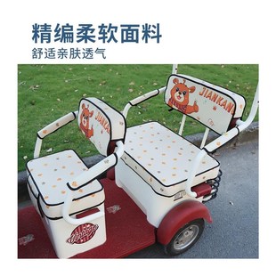 爱玛元 18KR电动三轮车座椅套座 宇宙M1专用三轮车坐垫套AM500DQZ