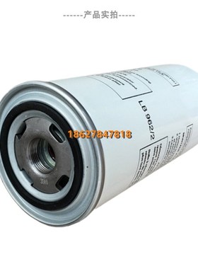 红五环螺杆空压机LG7.5BZ/LG11BZ油精分芯油N气分离器11KW保养配