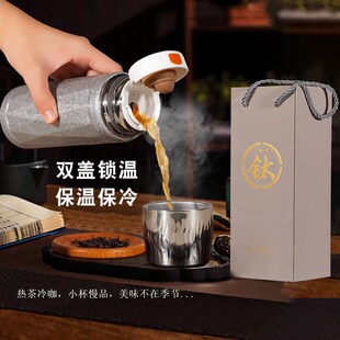 第五代【钛杯】富碱性氢r氧水杯电解碱性水健康负离子水矿石杯子J