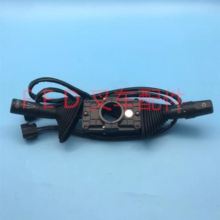 合力3吨G系列电h动叉车A7J32 40111挡位换挡灯光大灯方向组合开关