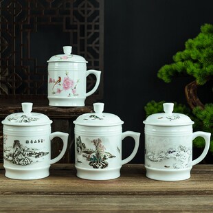 德化大水杯1L陶瓷超大会议泡茶杯z个人办公杯子男士带盖家用1000m