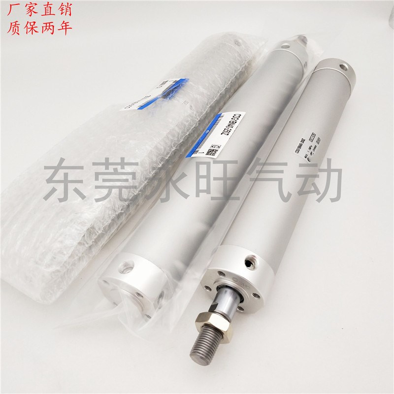 轻型迷你气缸CDG1BN32-250 300 350B 400 450 500 550 600弹簧压