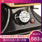 厂家直销 barbershop电y熨斗陶瓷卷发器 理发店钳子烫发卷发造型