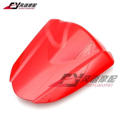 适用于铃木 GSXR1000 大R 07-08年 K7 后驼峰S 后座盖后坐垫单座