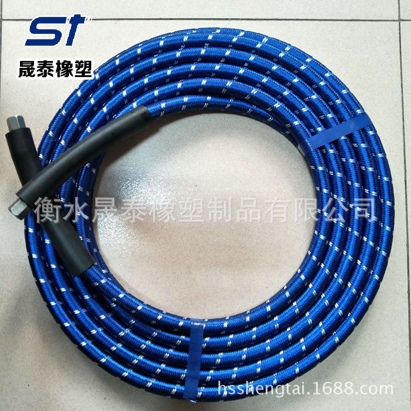 蒸汽洗车机用高压耐热s橡胶管 耐隔热高压蒸汽四氟管铁氟龙