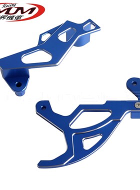 适用YZ125/250Fn/450F WR250R/450F摩托刹车盘保护装置+卡钳保护