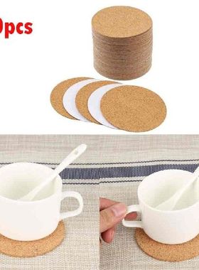 极速60Pcs Handy Round Shape Plain NaturaKl Cork Coasters Win