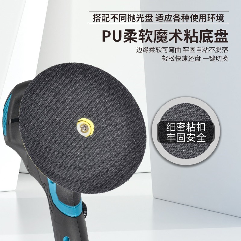 汽车电动打蜡机无线气动小型家用地板F抛光充电式车载打磨神器工