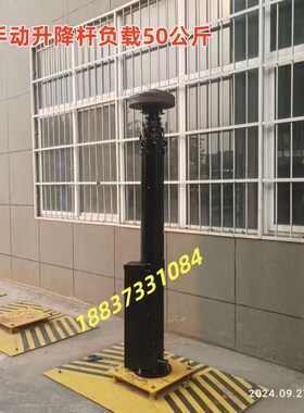 25米30米军绿色手动升降诡杆车载通讯野外拉练防雷便携Z手摇避雷