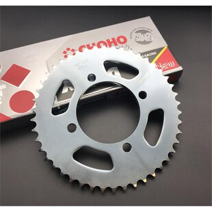 A套炼牙盘加厚炼条.炼轮三件套 QS125 适用铃木风暴太子QS150