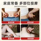 木质黄铜手柄经络刷全身通用揉A腹仪肚子按摩器瘦小腿筋络刮痧神