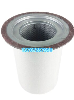 英格索兰SSRM7k5S螺杆空压机油分油气分离器92722750保养配件耗材