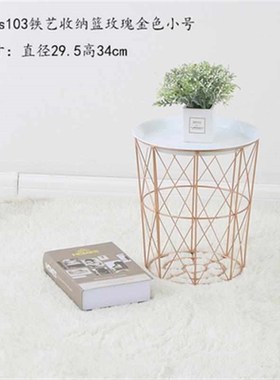 边客厅几何卧室两用铁金属茶储几现代简约圆桌欧风艺S北高端ins小