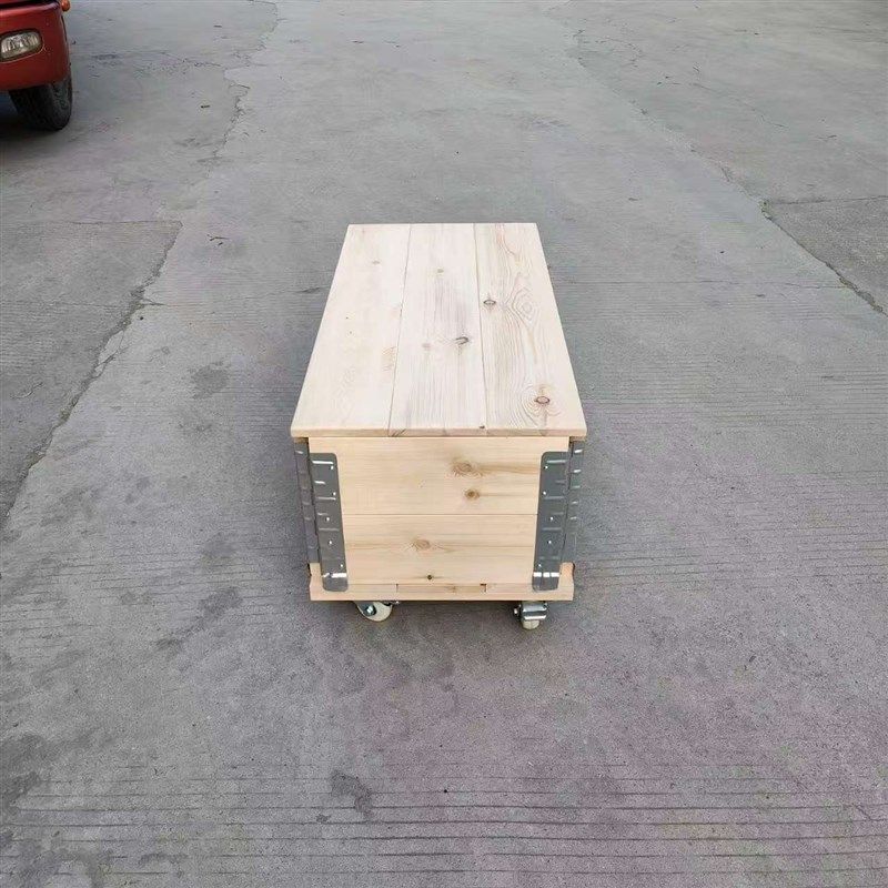 创意户外露营收纳可折叠茶几陈列展示中岛台带轮子V实木围挡箱定,包装,木箱包装,淘宝优惠券,粉丝福利购,淘宝优惠卷