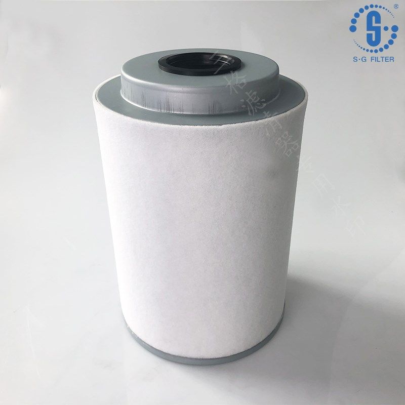 阿特拉斯移动机油分芯 4930354s481 DA 1390  OA 1150  NS P16510,标准件/零部件/工业耗材,滤芯,淘宝优惠券,粉丝福利购,淘宝优惠卷