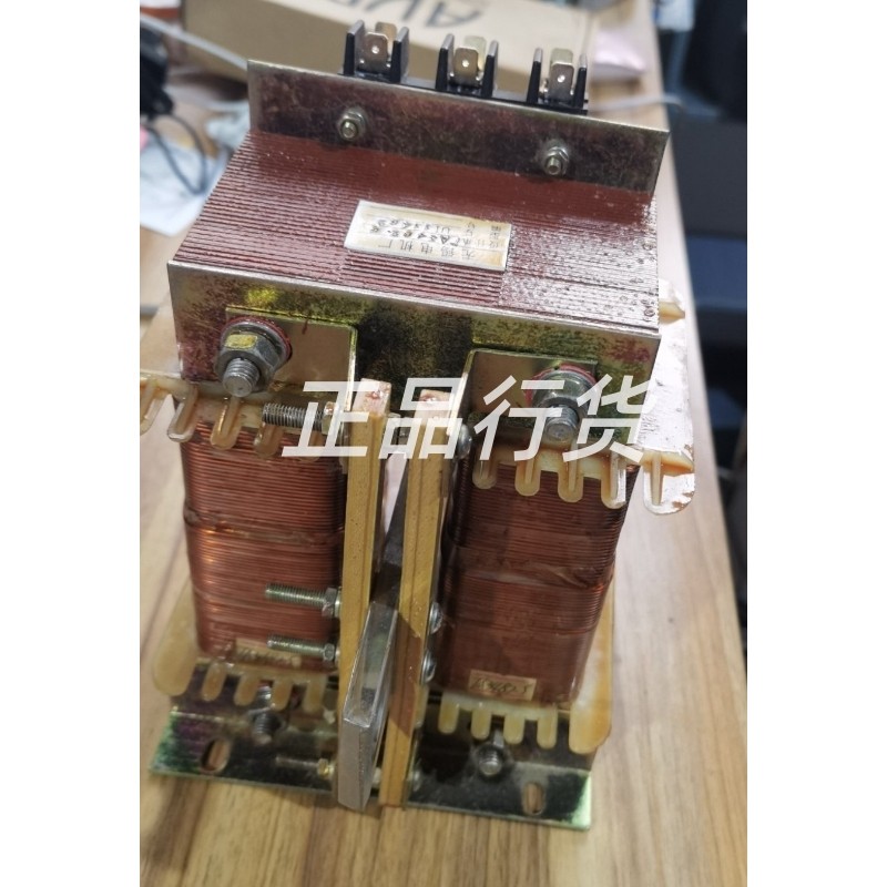 1FC5中船单相电流互感器TA3482.5P电抗器UI11462