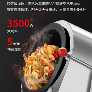 大掌勺智能炒菜机器人商用滚筒炒菜机炒J菜锅饭店食堂全自动炒饭