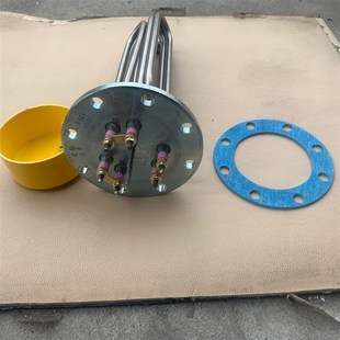 鹿城江心法兰外径14M公分8孔锅炉全自动发生O器电热管加热管发热