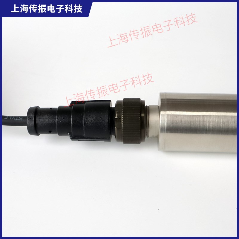 MIL-C-5h015航空插头带线铠装防水防尘不锈振动传感器变送器链接