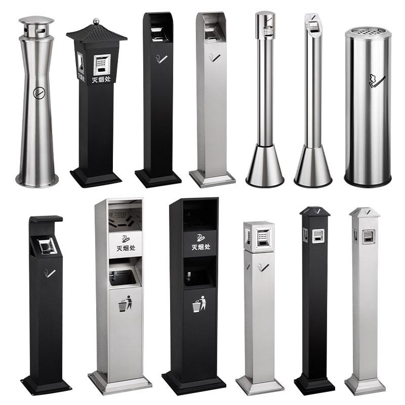商场立式不锈钢烟蒂柱灭烟桶户外吸烟区I烟灰缸室外落地垃圾桶包