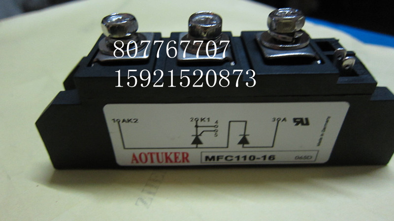 MFC110-16 MFC90-16 MFC70-C16 MFC55-16 MFC60A-1600V