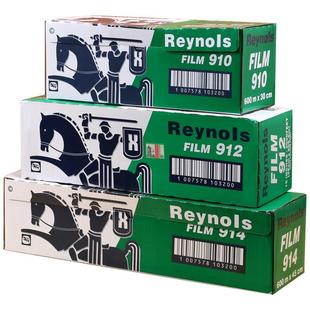 大卷914汇美雷保鲜膜食品保鲜纸 雷络滋P商用保鲜膜自带切割