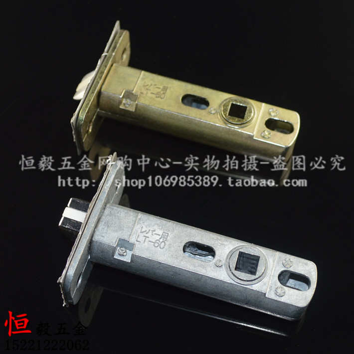 老式单锁舌 卫生间锁体 房门重型弹簧单舌头锁Q芯老式锁体锁舌锁