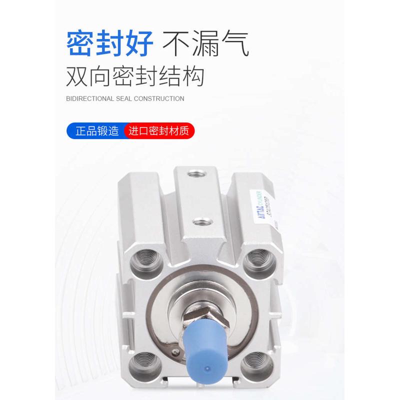 气缸sda80x5ssda80nx10s客sda63x150s/sda80x15s薄型airtac/亚德/