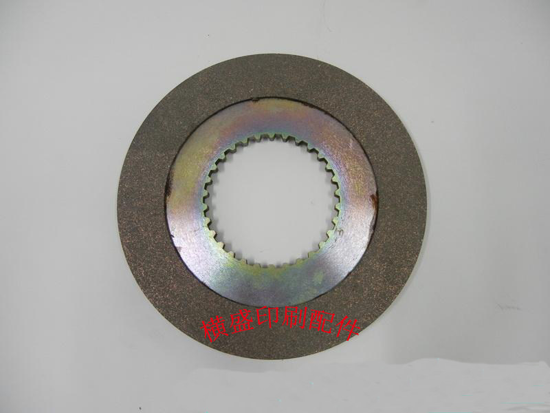 小森印刷机配件 L40主机马达内刹车皮 刹车I片 D3001-G