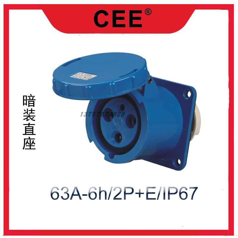 公插座type电源/63a快速连接器033单相工业-母Q插头头防水cee头3p