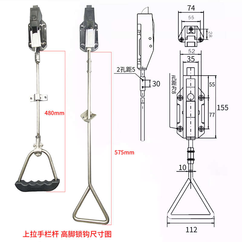 冷库1178双开门l锁不锈钢烘箱上拉手烤箱把手锁工业机械安全门配