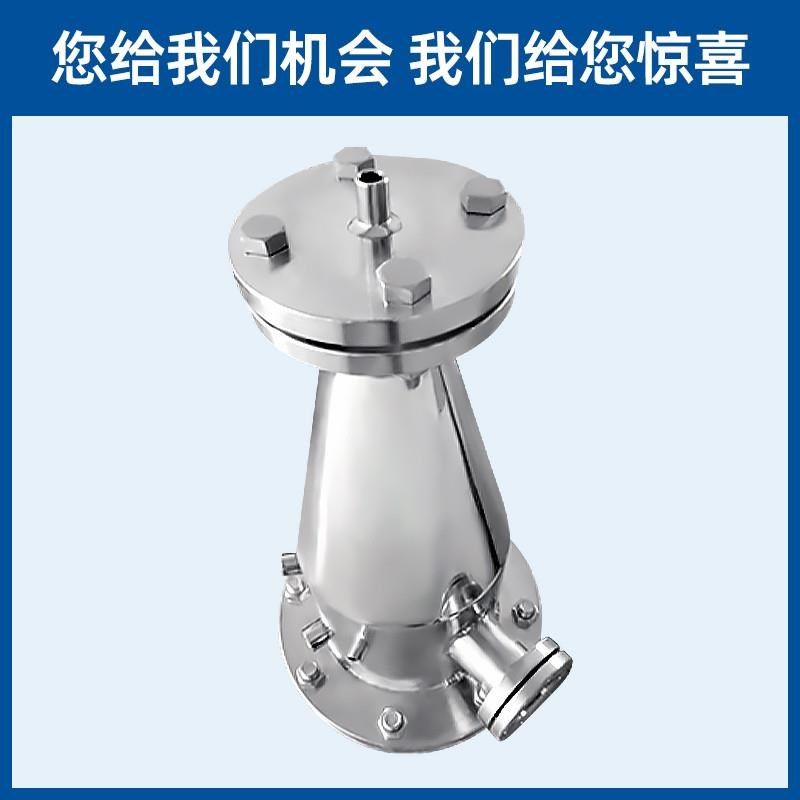 新款定制不锈钢碳钢储气罐加x厚小型高压真空桶缓冲压力容器罐包,五金/工具,冲气泵/空压机,淘宝优惠券,粉丝福利购,淘宝优惠卷