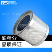 上海德耐尔螺杆空压机DnAV 75A保养油水气细分离器1503 03油分