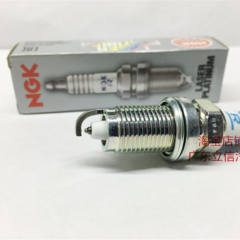 波罗 朗逸 宝来 途安1.4T 1.6L D2.0L适用NGK竞技7度双铂金火花塞