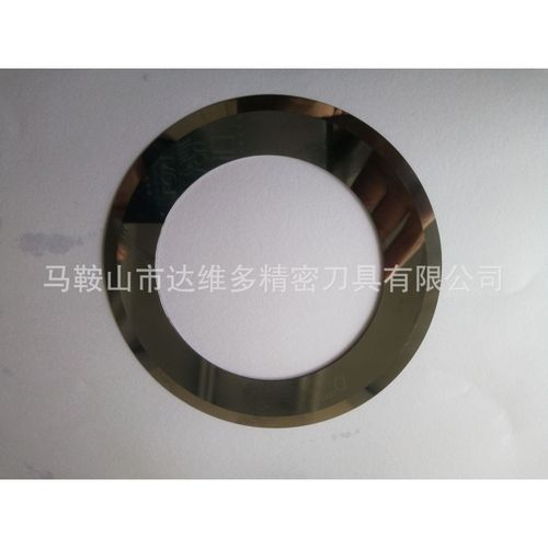 供应达维多100*65*0.7锂电池极片分条刀,100Q*65*2钨钢分条刀