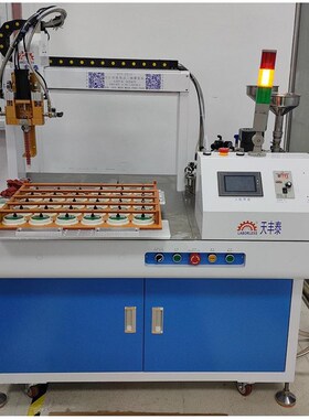 551D全自动AB灌胶机LEwD灯板路灯电源多头灌胶汽车尾灯适配器灯条