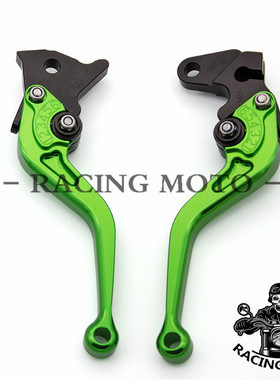 川崎NINJA400刹车Z300拉杆配件Z250SL小J忍者改装Z650牛角Z125把