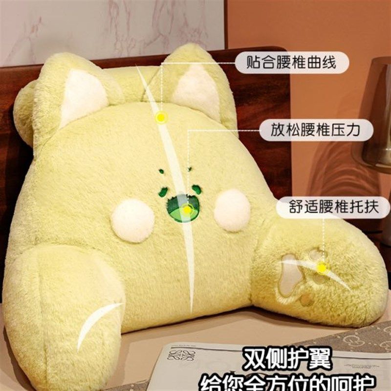 床头靠枕c软包大靠背沙发靠垫学生床上看书躺枕护腰抱枕榻榻米腰,居家布艺,床头靠垫,淘宝优惠券,粉丝福利购,淘宝优惠卷