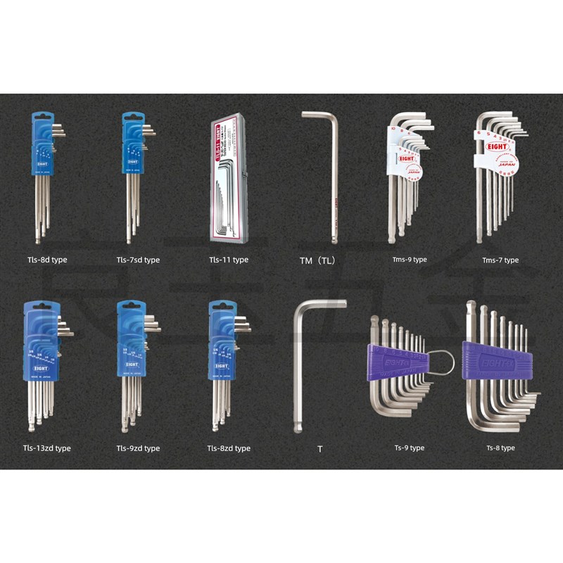 贝利八钻头l型i六角扳手套筒公制和英制Tls Tms Tllb