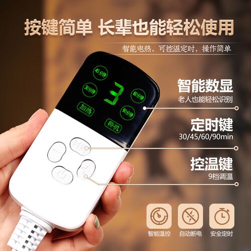 无水泡脚桶高深桶过膝加热家用可折叠恒温艾绒去P湿排毒热敷足疗F