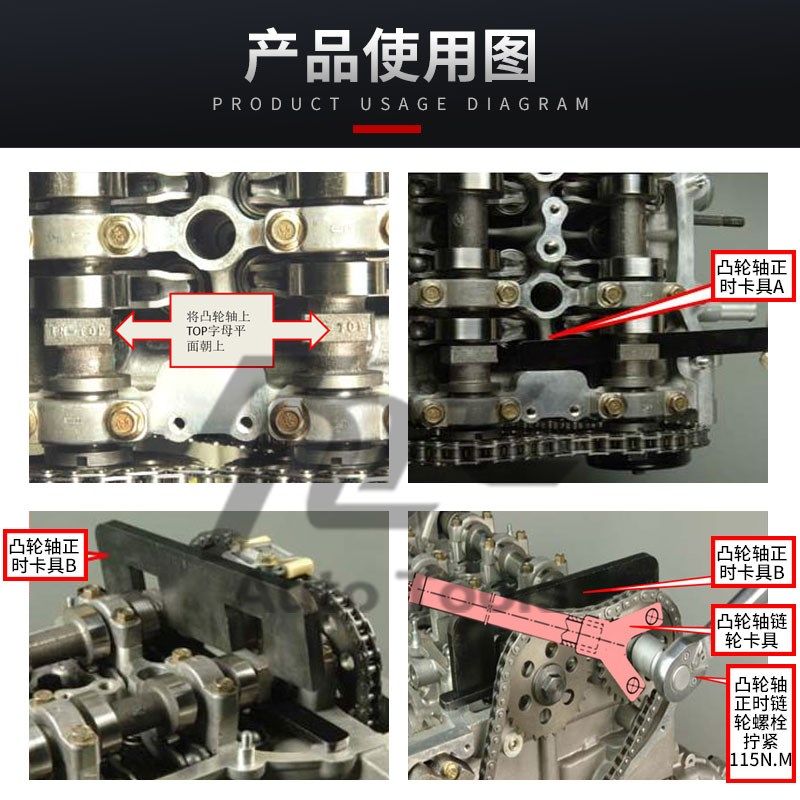 大通G10柴油1.9正时工具云内动力D19 D2Q0发动机维修校对工具
