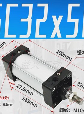 sc气缸标准sc32x25x5m0x75x100/125/150/175/200/250/300/400/500