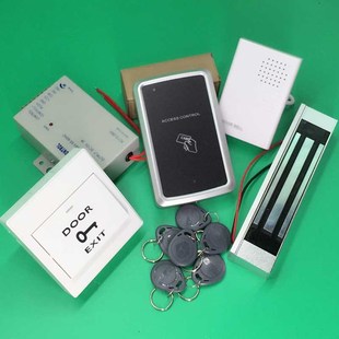 System Kit Set Acccess 300LBS Door Control Glass RFID Frame