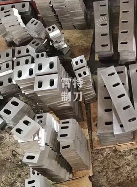 现货塑料粉碎机刀片木材PC30405060尼龙玻纤PEOT破碎料机刀具SKD1