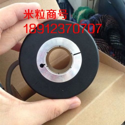 PG-(1024)-T V 光电编码器